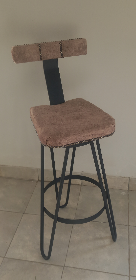 nook / bar stool